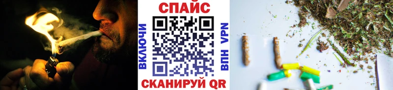 Купить где  Луга  БУТИРАТ бутандиол 
