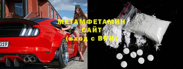 наркотики Приозерск