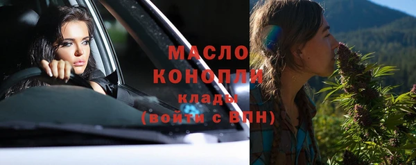 винт Ростов
