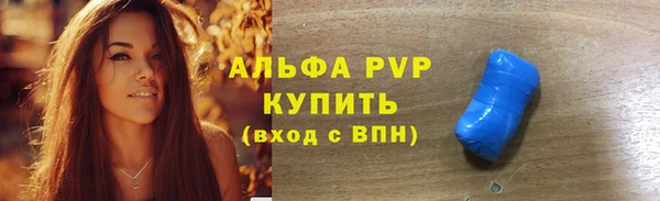 винт Ростов