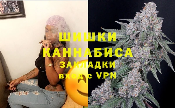 наркотики Приозерск