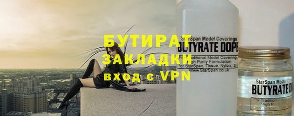 гидропоника Пролетарск