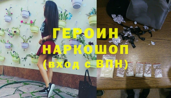 винт Ростов