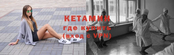 винт Ростов
