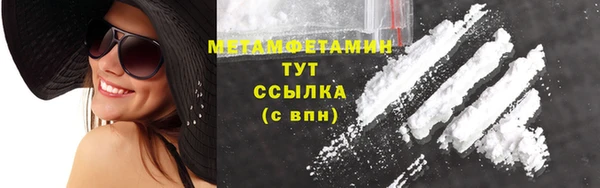 наркотики Приозерск
