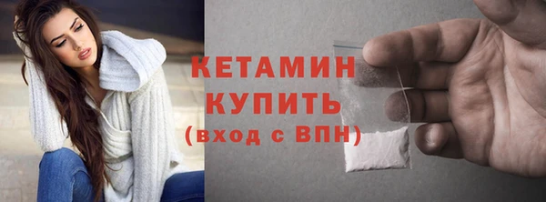 гидропоника Пролетарск