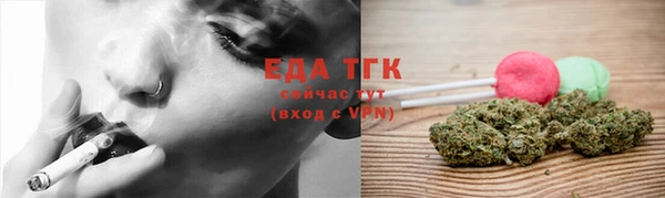 наркотики Приозерск