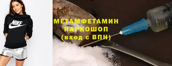 наркотики Приозерск