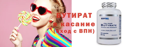 наркотики Приозерск