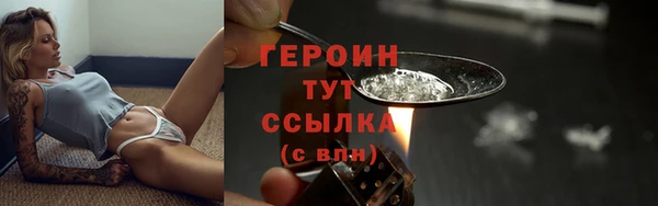 гидропоника Пролетарск