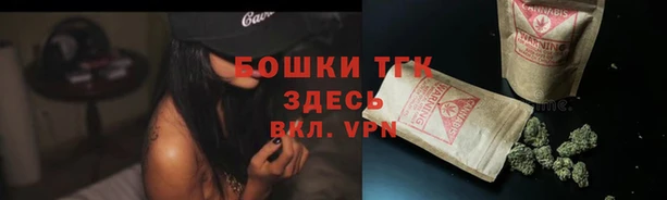 кокаин колумбия Рославль