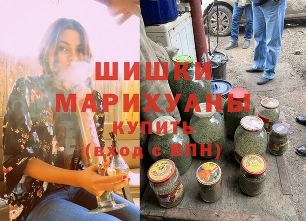наркотики Приозерск