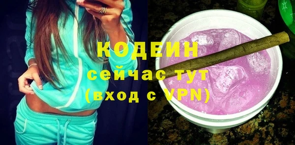 гидропоника Пролетарск