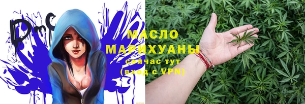 кокаин колумбия Рославль