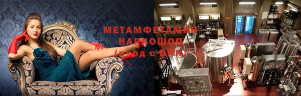 наркотики Приозерск
