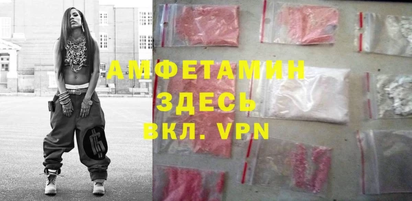 наркотики Приозерск