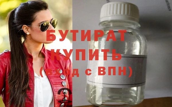 винт Ростов
