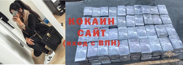 гидропоника Пролетарск