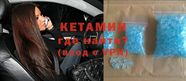гидропоника Пролетарск