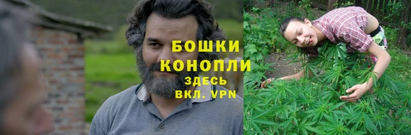 синтетический гашиш Россошь