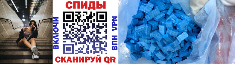 Купить  Луга  Первитин кристалл 